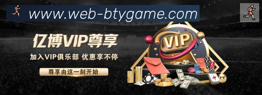 平台使命图
